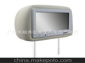 車(chē)載顯示器9寸供應(yīng)商、價(jià)格與批發(fā)市場(chǎng)導(dǎo)航終端指南